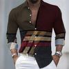 Мужская полосатая рубашка с длинным рукавом - Стильная, в стиле Business Casual и удобный мужской топ, подходит для различных случаев.