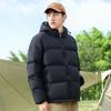 Winter New Down Jacket Fashion Casual Hooded Couple Thickened Hooded Down Jacket