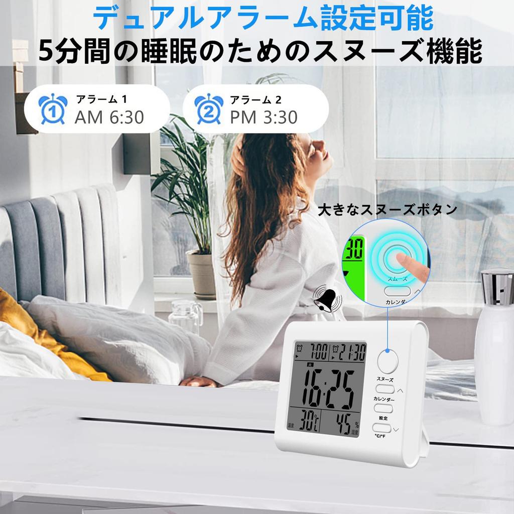 Цифровой будильник с большой подсветкой, громкий, настольный, двойной, с функцией повтора сигнала, цифровой гигрометр, настенные и настольные светодиодные часы для гостиной, работающие от батареек