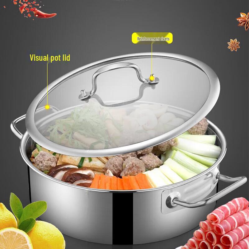 FATTBAO Утолщенный горячий горшок/суповая кастрюля из нержавеющей стали 304