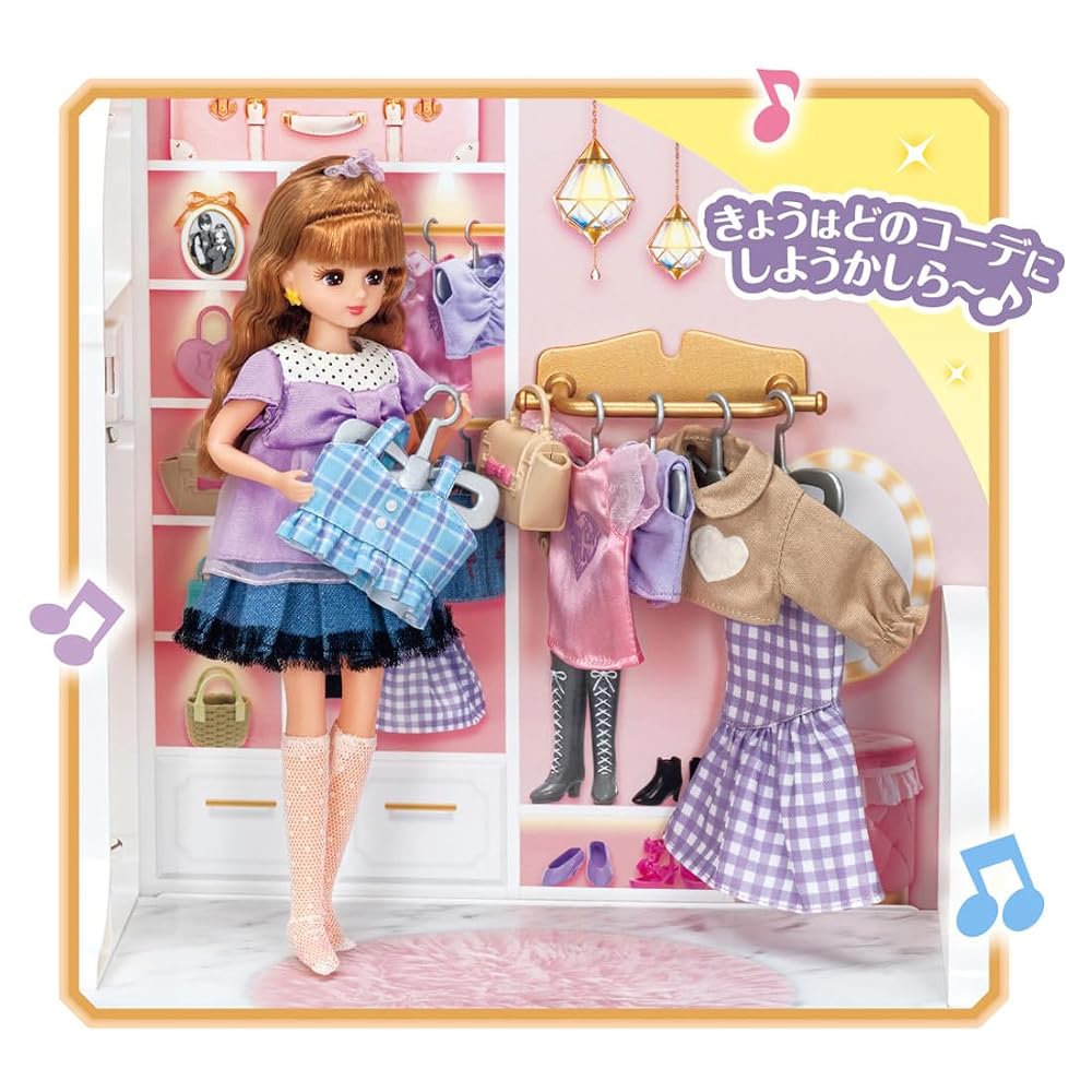 TAKARA TOMY Licca-chan Talking Auto-Lock 2-Story Grand Maison Toy for Ages 3+