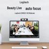 Logitech C930C 1080P HD Webcam
