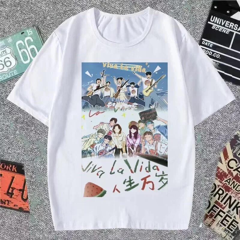 2026 Корейский Стиль Простые Арбузный Сахар Чхве Хён Ук Хип-Хоп K-pop Рэпер Мерцающие Блестящие Короткий Рукав Детские Футболки Унисекс