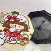 1PC strawberry cat Umbrella-8-Rib Reinforced, Automatic Open, Lightweight & Durable, Cute Fashion Accessory for Outdoor-Y0366