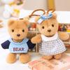 Hug Baby Bear Beni Pendant Sweatshirt Bear Doll Pendant Skirt Teddy Bear Plush Toy Couple Hanging Decoration