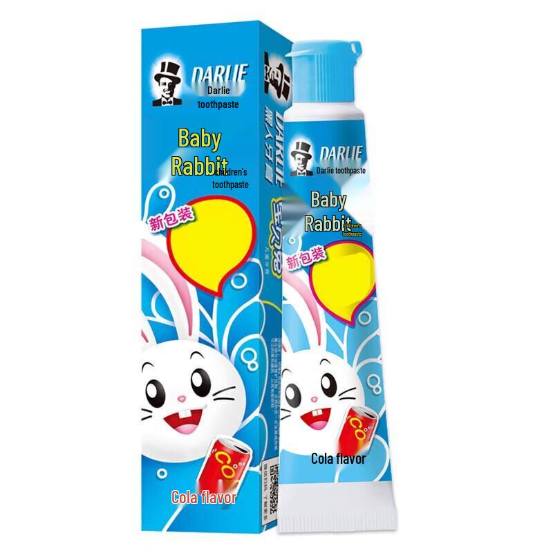 Darlie Babe Rabbit Cola Flavor Kids Toothpaste