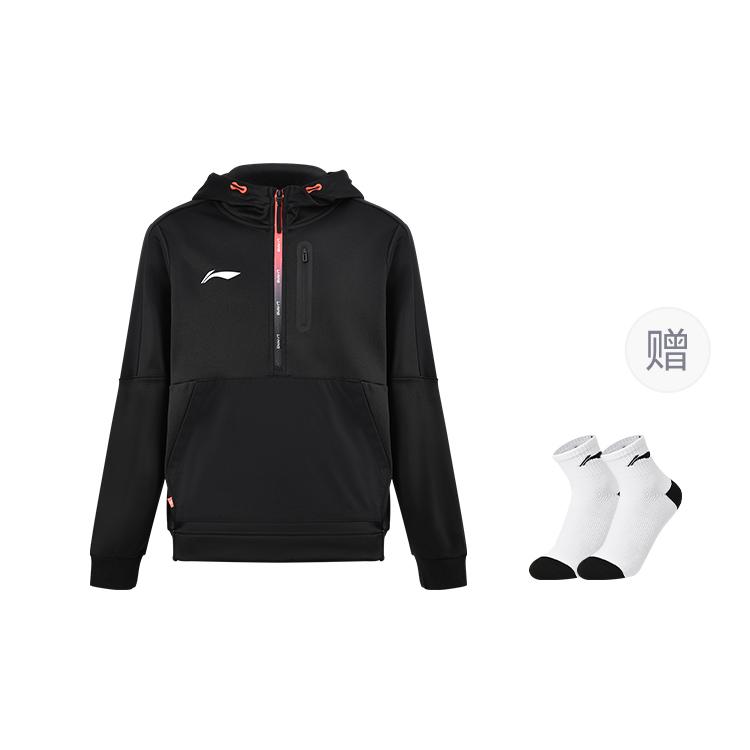 Li Ning Sweatshirts Unisex Hooded Moderate AWDUB85-1