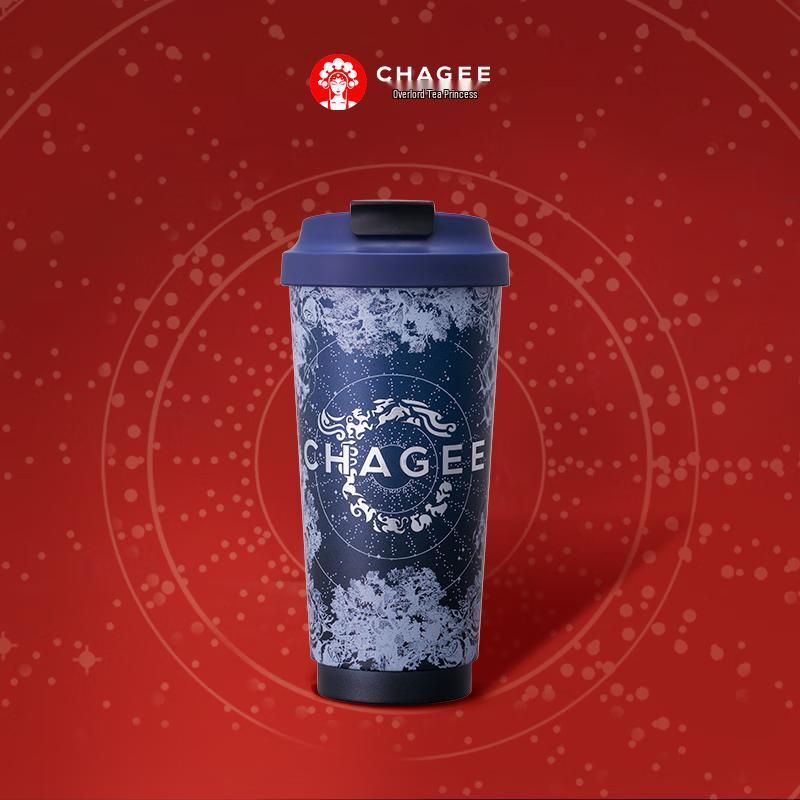 CHAGEE 316 Stainless Steel Vacuum Insulated Tumbler