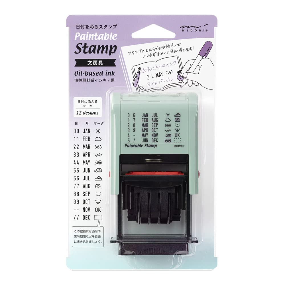 MIDORI Rotating Stationery 35456006 Stamp, Date, Pattern,