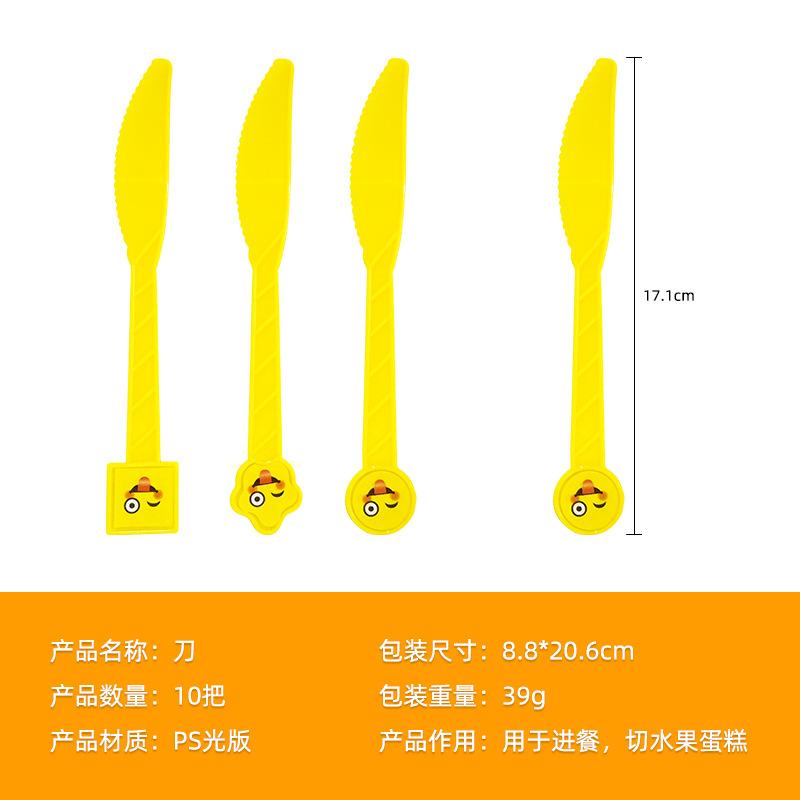 Точечный Смайлик Эмодзи Одноразовые Украшения для Вечеринки Коробка для Попкорна Пригласительный Билет Подарочный Пакет Маска