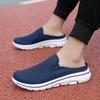 Летние новые мужские повседневные туфли большого размера из дышащей сетки с плоской подошвой, легкие модные туфли для отдыха на открытом воздухе