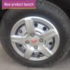 14-дюймовый модифицированный колпак колеса для Wuling Rongguang, Hongguang S и Rongguang V