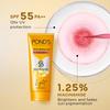 POND'S Sun Miracle SPF 55 PA+++ Легкий солнцезащитный крем 50 г