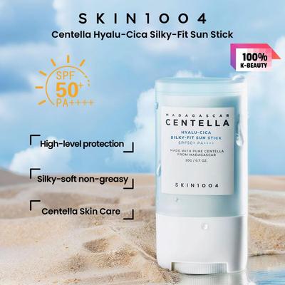 SKIN1004 Мадагаскарская Центелла Hyalu-Cica Шелковистый Солнцезащитный Стикер SPF50+ PA++++