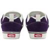 Vans Knu-Skool Dark Purple Unisex Sneakers VN000CS0DRV