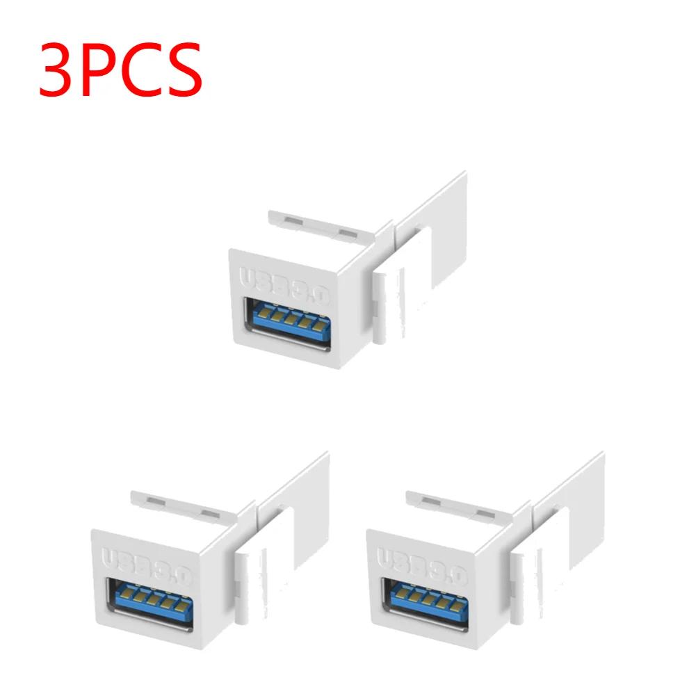 Разъем USB 3.0 Keystone для подключения оборудования с помощью USB-порта. Разъем с защелкивающимся разъемом. Порт адаптера для настенной панели.
