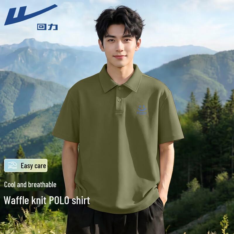 Warrior Men's Outdoor Waffle Polo T-Shirt