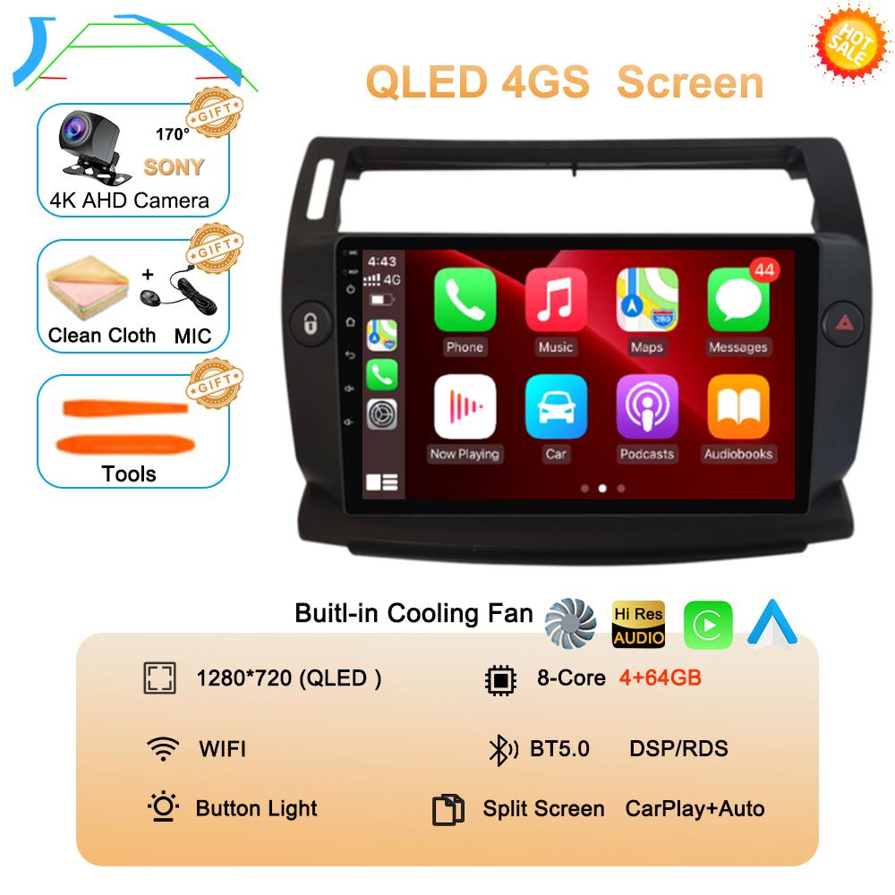 Android 14 для Citroen C4 C-Triomphe Quatre 2004-2014 Автомобильное радио Мультимедиа Carplay 2Din DVD Головное устройство Стерео Аудио Видео Плеер