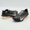IH4453-220 Nike Vaporfly 4 Дорожные гоночные кроссовки Бархатно-коричневый Черный Пустыня (Мужской)