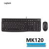 Logitech Проводной набор клавиатуры и мыши MK120