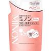 MP [Daiichi Sankyo Healthcare] Minon Baby Body Shampoo Refill, 300ml X 3-Pack