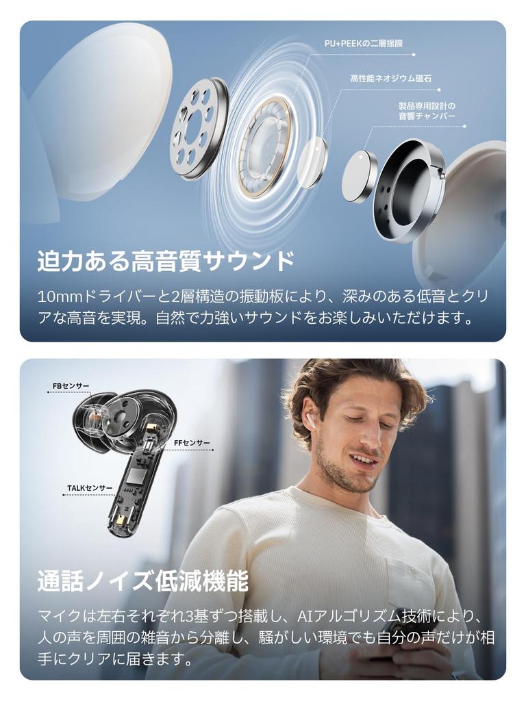 EDIFIER X5 pro Gen 2 Wireless Upgraded Hybrid Noise Bluetooth Fast 48 Hours of AI Spatial Hearing Ambient Sound IP55 Compatible with and PCs Earbuds,