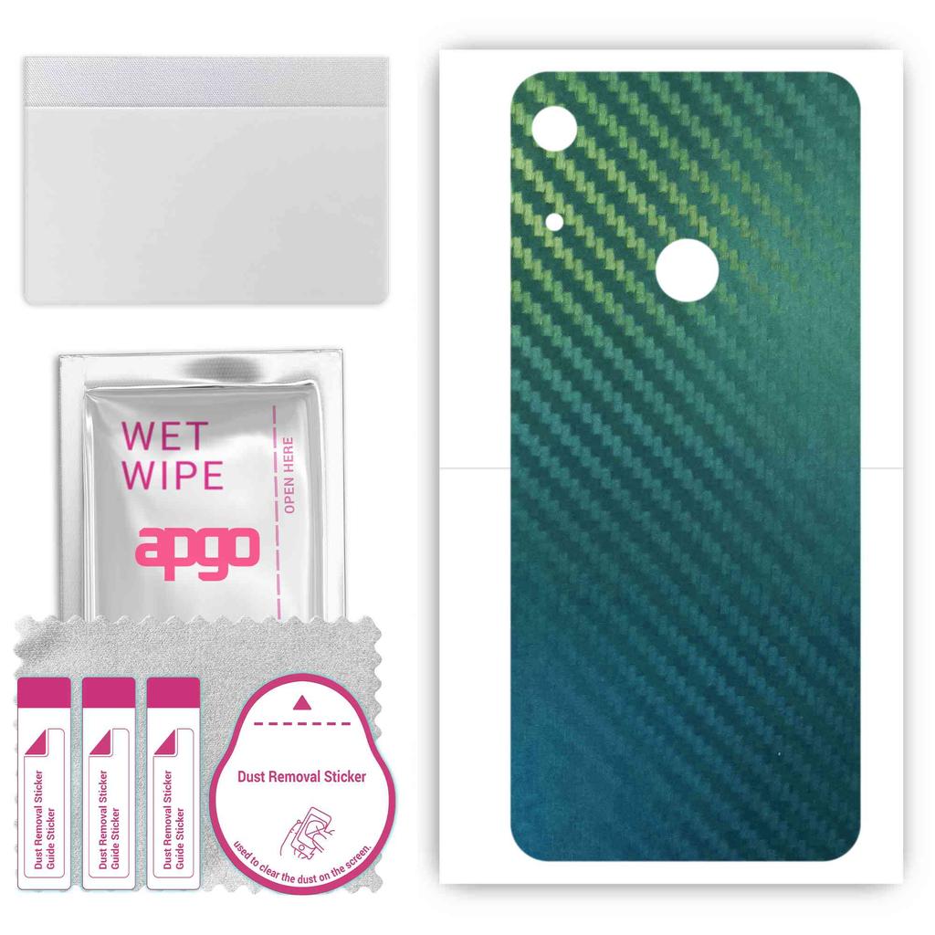 apgo Защитная наклейка на заднюю панель, совместимая с Honor 8A Pro, пленка, фольга, винил - Pattern Carbon Chameleon CAKA1