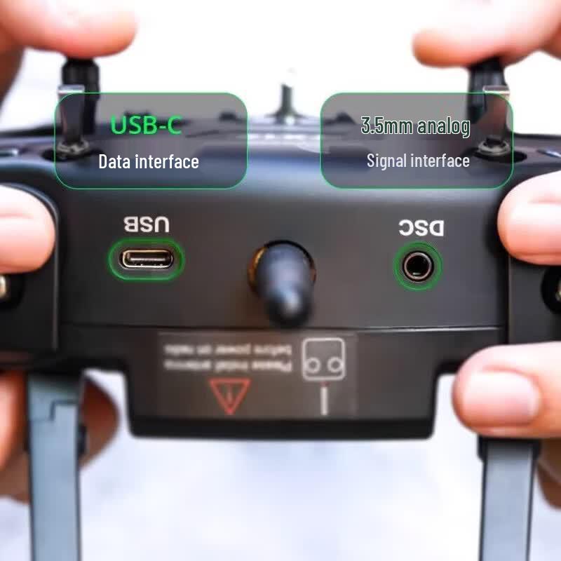 FPV пульт дистанционного управления Dongmei Hangfei TX12 MKII ELRS