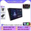 Android Auto For Fiat Ducato Peugeot Boxer Citroen Jumper 2 2006-2022 Car Radio 5G Wifi GPS Navigation Display Autoradio Screen