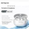 Беспроводные Bluetooth-наушники SANAG Z60S с открытым дизайном