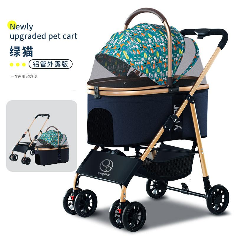 Тележка для животных, легкая, складная, для прогулок с собакой, для маленьких и средних собак, для кошек, коляска для домашних животных, коляска для кошек