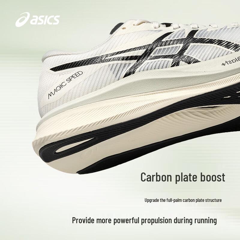 Asics Мужские беговые кроссовки MAGIC SPEED 3 с карбоновой пластиной