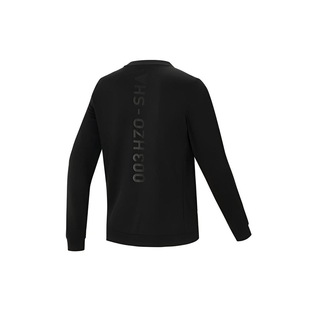 adidas Куртка NEO Pure Color с V-образным вырезом и длинными рукавами, мужская, черная, DX9686