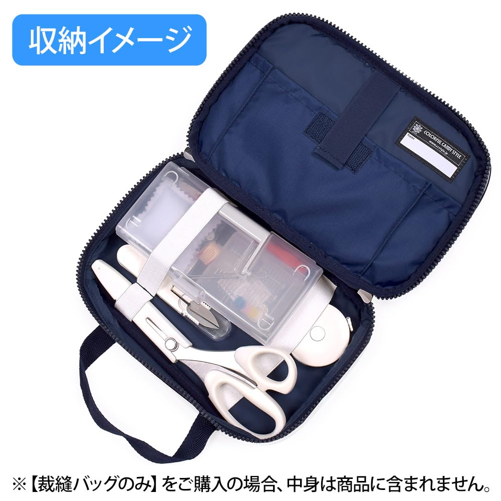 COLORFUL CANDY STYLE Набор для шитья для начальной школы Шитье Швейные инструменты для дома Polka N2304010 Девочки, Студенты, Набор, Школа, Экономика, Горошек/Темно-синий