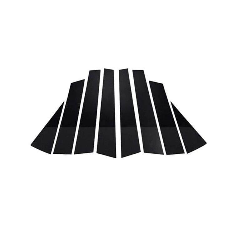 Углеродное волокно, черная автомобильная оконная дверная колонка, BC, стойка, накладка для Nissan X-Trail Rogue 2008-2012, зеркальный эффект ПК