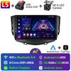 Android 13 Carplay Auto 4G+WIFI автомобильное радио для Lifan X60 X 60 2011-2016 2 Din навигация GPS мультимедиа видеоплеер головное устройство BT