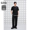 GXG Men's Cool-Touch Loose Straight Casual Sweatpants