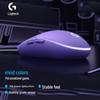 Игровая мышь Logitech G102 LIGHTSYNC
