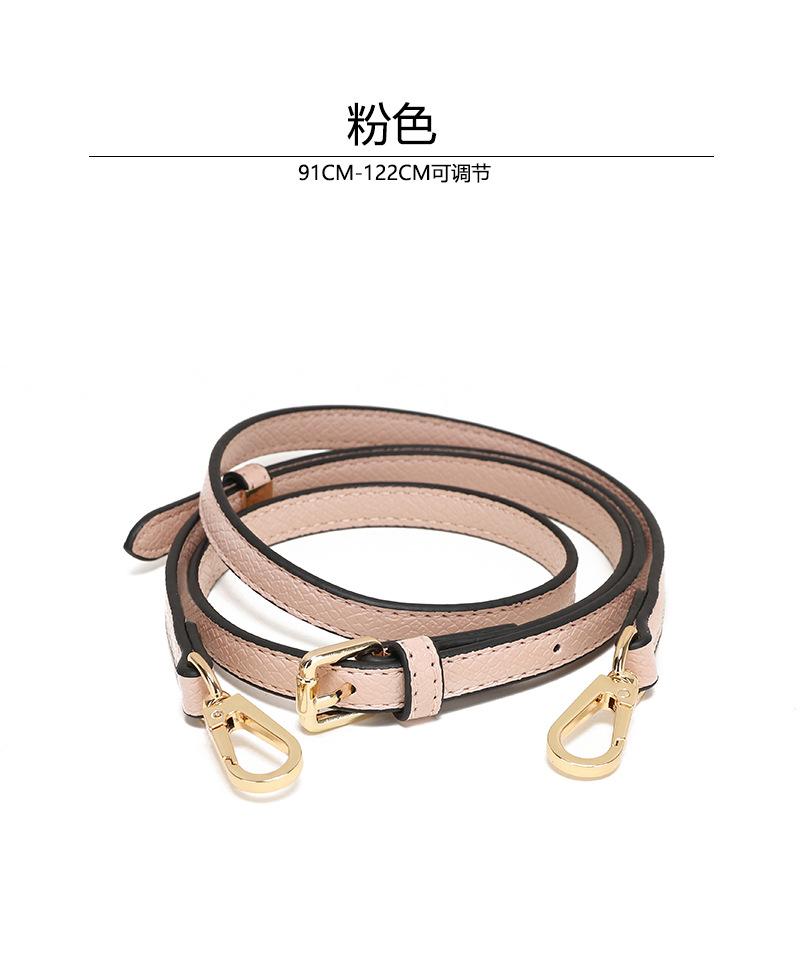 Подходит для Long Longxiang Мини Неразрушающая Модификация Сумка-пельмень Наплечный ремень Через плечо При одиночной покупке Аксессуары
