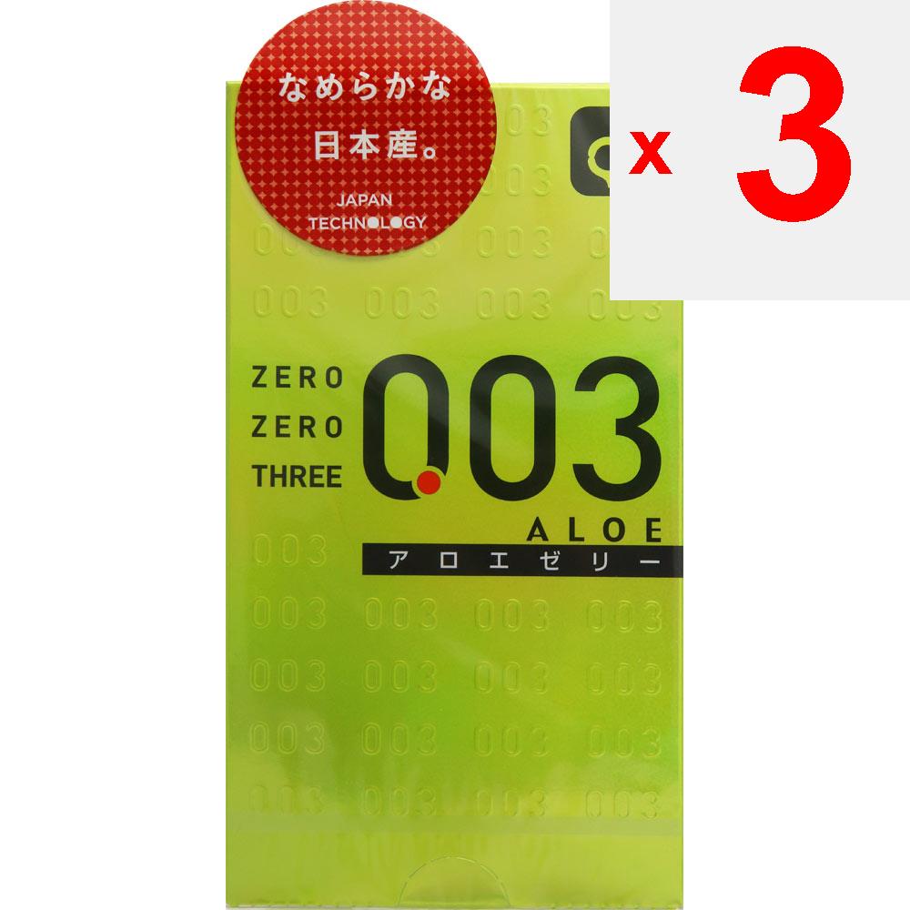 okamoto Zero Zero Three Aloe 10 шт. Упаковка из 1 шт. Стандартный презерватив толщиной 0,03 мм.. Пакет из 1