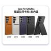 Magnetic Detachable Card Holder Wallet Case Galaxy S26 Ultra Shockproof Leather Cover With Kickstand