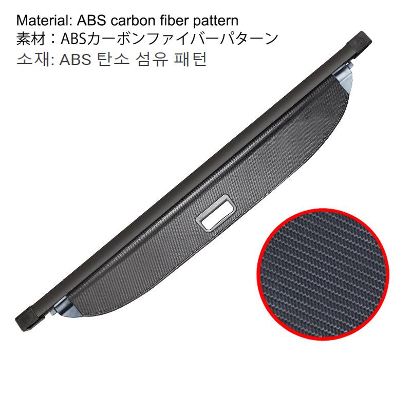 Cargo Cover for Kia Sportage NQ5 2026 - 2023 Retractable Trunk Cover Privacy Security Screen Luggage Shield Shade Accessories