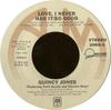7-дюймовая пластинка QUINCY JONES - Love, I Never Had It So Good 2080S A&M 1978 US Соул/Фанк Б/У