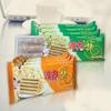 Boli Egg & Seaweed Flavor Egg Rolls Gift Box