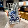 Чехол Для Galaxy S26 Ultra Модный Чехол для Телефона Бог-Дракон Для Samsung S26 S25 S24 S23 S21 Ultra S20 FE S25 Plus 5G Силиконовый Чехол