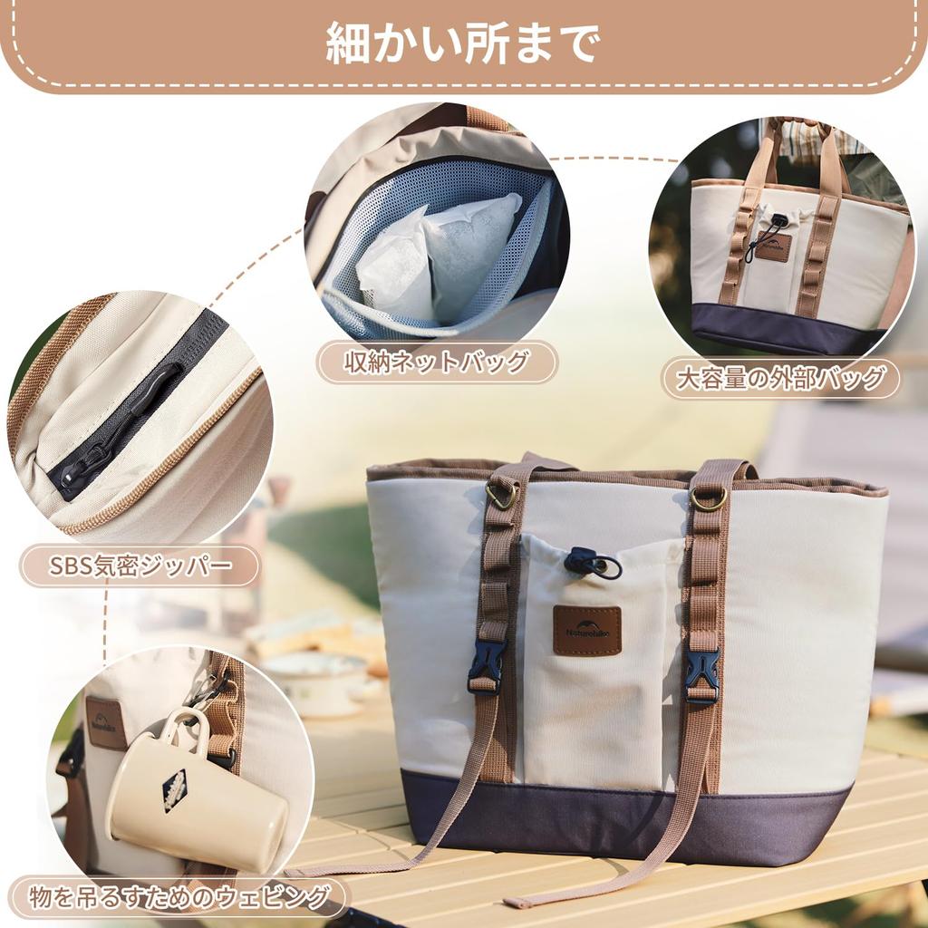 Теплоизоляция Большая Большая фиксация Можно носить в руках или можно закрепить на пикнике Полностью герметичная лента SBS для подвешивания внешней сумки Имеет большую