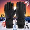 Men's Winter Touchscreen Thermal Gloves