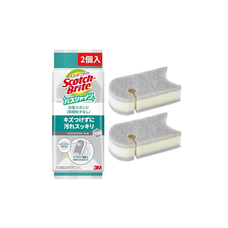 [] 3M Scotch-Brite Губка для чистки ванной комнаты, Антибактериальная, Мягкая, Серая, 2 шт., Bath Shine BM-22K GY 2P
