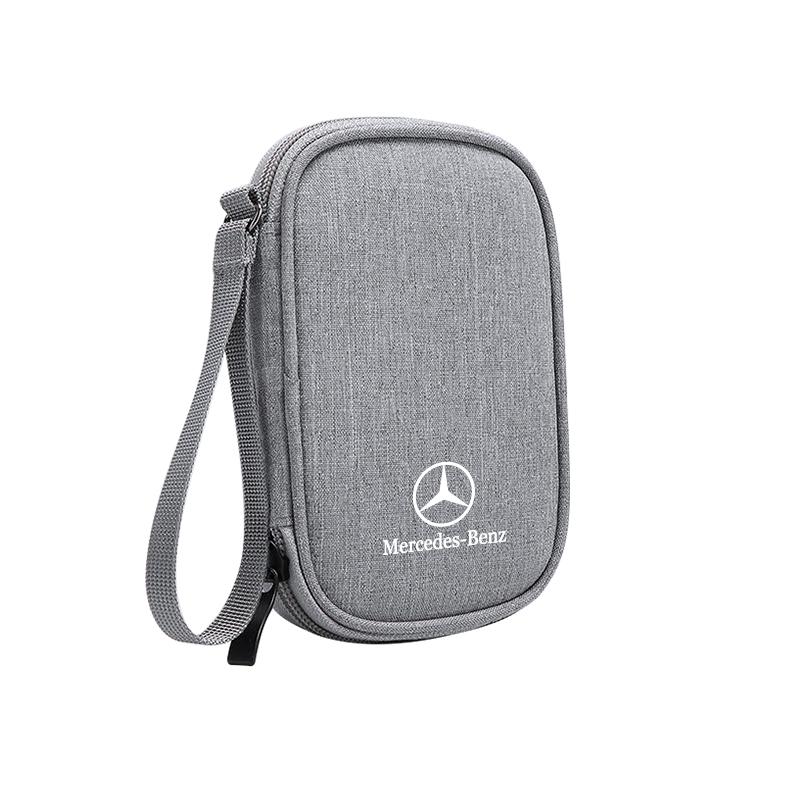GLC GLB Car Key Bag Portable Earphone Organizer Data Cable Storage Bag For Mercedes Benz AMG W204 W205 W203 W211 W212 W213 W201