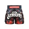 ANOTHERBOXER Пламя Медведь Муай Тай Шорты Мужские Женские ММА Боевые Тренировки Боевые Виды Спорта Одежда для Зала
